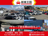 当店のお車をご覧いただきましてありがとうございます。お車についてのご質問やお見積りのご依頼、ご購入にあたってのご相談などお気軽にお問い合わせ下さい!