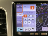 オーディオはラジオ、ワンセグ、CDを装備。※オーディオ類は保証対象外となります。