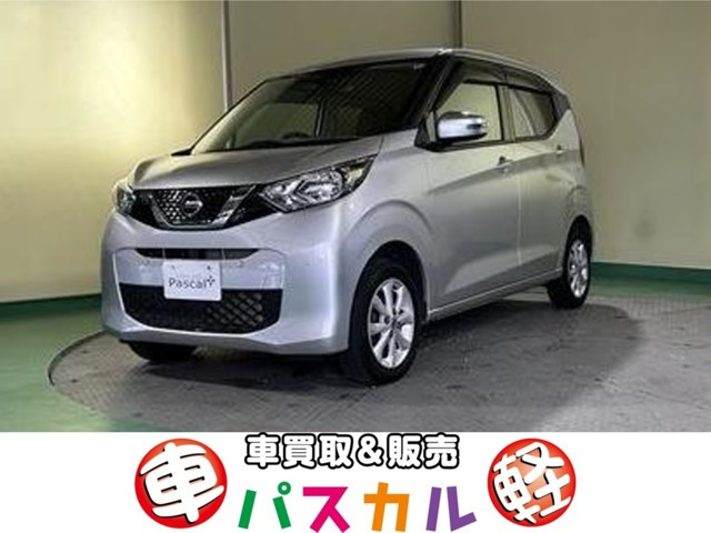デイズ X 4WD