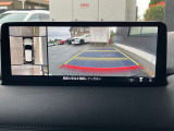 360&deg;ビューモニター搭載!駐車が苦手な方も、これが有れば安心です!死角がなく安全が確保できます♪