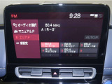 【ディスプレイオーディオ】スマートフォンとの連携で、いつものアプリや音楽を大画面で快適に楽しめます!ナビアプリの利用やハンズフリー通話にも対応し、ドライブをもっと便利で楽しい時間にしてくれます♪