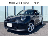 ★全国ご納車大歓迎です。特別低金利から様々なサービスをご用意しております。MINI NEXT正規ディーラーです♪
