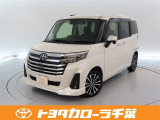 当社では現車確認にご来店いただける千葉・東京・神奈川・埼玉・茨城・栃木・群馬に在住の方への販売とさせていただいております。