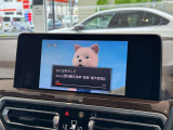 BMW正規ディーラー BMW Premium Selection調布の認定中古車です。厳しい基準をクリアした高品質車両のみ販売。BMW認定中古車保証付き(最長4年・距離無制限)、全国納車対応可能です。