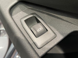 BMW認定中古車は保証も充実しております。2年間もしくは、1年間の保証に加え、最大4年間までの保証延長も可能でございます(対象車種限定)!充実の保証で、安心してお車をご利用いただけます!