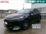 スパークリングブラックパールクリスタルシャインのハリアー入荷しました。外装のカッコよさはもちろんですが内装の高級感を実際にお確かめ頂きたいです!インテリアの細かなこだわりなどもぜひお楽しみください。