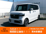 元レンタカーアップ入庫しました。お問合せはお早めに!!!