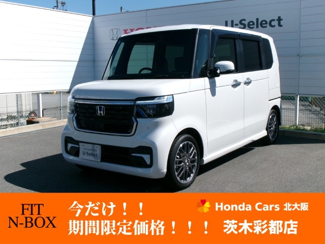 N-BOXカスタム ターボ 