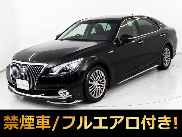 クラウンマジェスタ 3.5 Fバージョン 黒革 フルエアロ プリクラッシュSS
