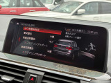 お車のことならなんでもご相談ください!販売から整備までお客様のご要望・ご不安点、一緒にご提案・サポートさせていただきます。