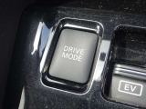 【DRIVE MODE】Sモード・ ECOモード・NORMALモードの3種  ♪ 普段の運転ではECOモード、軽快な加速とECOを両立したいときはSモードをおすすめします。