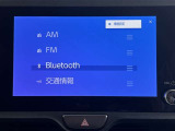 ラジオ、Bluetooth付きです!