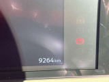 走行9264km!!