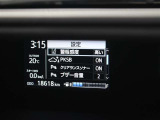 駐車場などにおけるアクセルペダル踏み間違い時の衝突被害軽減に寄与する先進の安全機能インテリジェントクリアランスソナー[パーキングサポートブレーキ(静止物)]が装着されています。
