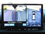 ★マルチビューカメラ左右★左右に設置されたカメラで車両側面の死角を映像で確認できます。狭い道路や左折・右折時の巻き込防止、縁石確認など安全運転をサポートします。