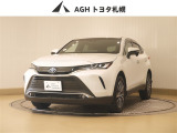 お問い合わせはお気軽に☆スタッフ一同、お待ちしております!