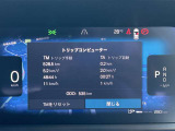 ご覧いただきまして誠にありがとうございます。在庫確認や見積依頼、ご来店予約は専用フォーム「095-838-2539」ボルボ・カー長崎までお気軽にお問合せください。