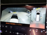 お問い合わせはフリーダイヤル0078-6002-217439までご連絡ください。
