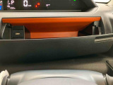 「車の状態が見えるカルテ」が全車に付いています!