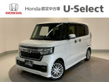 ☆ようこそ☆ この度はホンダモビリティ中四国の在庫車両をご覧いただきましてありがとうございます。