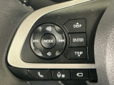 ステアリングリモコンは、運転中でも簡単に音量調整やチャンネル変更もできます!わき見運転防止にもつながるので安心です♪