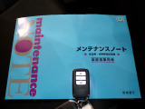 ★スマートキー★ キーを携帯しているだけでカギの開け閉めからエンジン始動までできるスマートキー!キーを取り出す必要がないので楽チンです☆