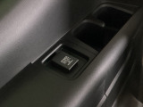 ホンダモビリティ東北では常時在庫1500台※をご用意しております。『本当にこのクルマを選んでいいのかな?』という不安も、お気軽に店舗スタッフまでご相談下さい。※2026年7月の在庫台数となります。