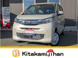 数あるお車の中から当社の在庫車をご覧いただき誠にありがとうございます。