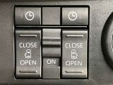 両側電動スライドドア付き、運転席にいながら開閉もラクラク