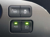オートマチックハイビームを装備しております☆先行車や対向車のライトを認識し、ハイビームとロービームを自動で切り替える機能です!夜道の視界を確保してくれますので安心ですね♪