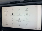 【Pivi Pro】2021年モデルより展開された新システム「Pivi Pro」は操作性が格段に向上。車輌制御システムもさらに充実。