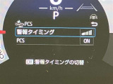 見やすいメーターです☆詳しくは無料通話0078-6003-827541 相模原ICすぐ