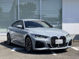 BMW Card (Visa)とBMW Diners Cardの2種類をご用意しております。充実のポイントプログラムや多様なサービスの他にカード契約期間中はBMWエマージェンシー・サービスが24時間365日ご利用いただけます。