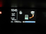 運転に役立つ情報を分かりやすく表示するマルチインフォメーションディスプレイ。