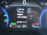 (パーキングサポートブレーキ)駐車時も安心!障害物を検知してブレーキでサポート!