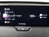 ブラインド操作でオーディオやナビゲーションを、一元操作できる【マツダコネクト】を搭載。