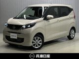 当社社用車アップ 令和7年式 デイズ X 入庫しました!分りやすい画像を複数掲載しておりますので、ご覧ください♪