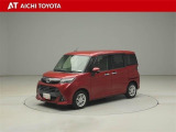 弊社在庫車輌は愛知・岐阜・三重・静岡県にお住まいの方で、ご来店いただける方のみの販売に限定させて頂きます。