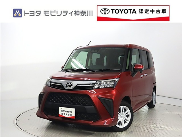 ルーミー 1.0 G 