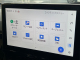 カローラツーリング 1.8 ハイブリッド W×B 