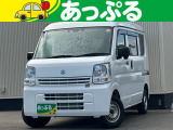 (株)あっぷるは近畿・四国で現在7店舗を展開中!整備工場・専任の整備士も在籍しております!保証も最長5年までございますのでお客様に安心安全のカーライフを提供致します。