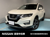 海で!山で!街で!使い方いろいろ、日産エクストレイル