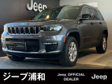 サンルーフ、ドラレコ装着済みの禁煙車です、とてもクオリティの高い1台です、自信をもってお勧めします、お問合せ心よりお待ち申し上げます。