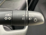 【オートライトシステム】暗くなると自動でライトが点灯!昼間のトンネル走行などオートにしていると便利です♪