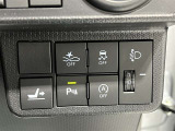 安全装備が充実しています