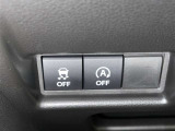 アイドリングストップ機能がついているので、停車時にエンジンを止めて燃料消費を抑えます。環境にもお財布に優しいですね♪