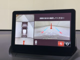 狭い場所での駐車やすれ違いなどでより的確な運転操作に役立つ360&deg;ビューモニターが装備されています。