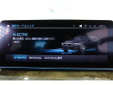 クルマの頭脳ともいえる、管理システム、iDrive。ナビだけではなく、オーディオ操作や車両情報の表示などをコントロールできます。便利さと安全性の向上にも繋がっています。