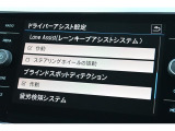 【Volkswagen純正インフォテイメントシステム】直感的に操作しやすい、ナビ、オーディオ、車両情報、エンタメ機能が統合されたシステム。