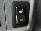 運転席と助手席には、シートヒーターを装備しています。冬場は必需品です!